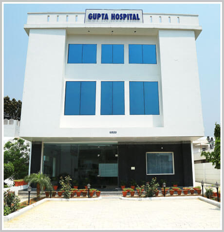 gupta hospital patiala